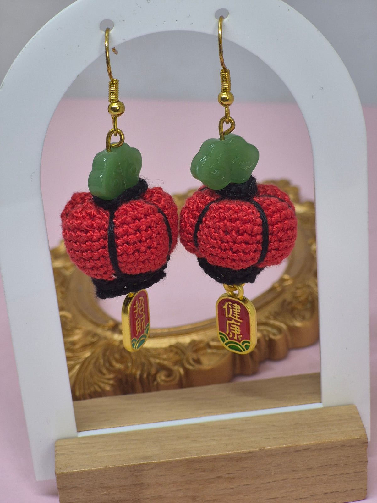 CROCHET