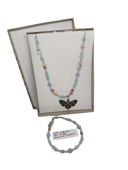PAPILLON
